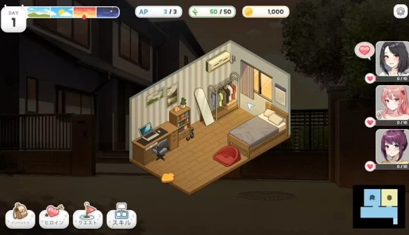 家乡的宝藏 稻荷 Inari V1.5.12 亚风SLG 电脑汉化版 多平台适配 全DLC解锁