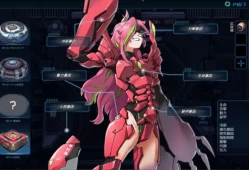 宇宙的秘宝 宇宙の秘宝 迷人少女 V2.5 官方中文版 DLC 全回想 多平台适配 资源扩展包
