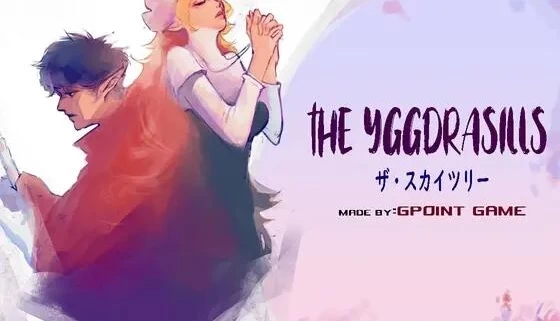 世界树 THE YGGDRASILLS 中文版 PC游戏 官方中文版本全新升级