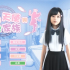 《尼特与天使家族》Steam霸榜神作深度解析：官方中文步兵版竟藏9大隐藏结局？