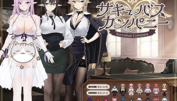 【全网首发】魅魔契约：次世代AI汉化RPG深度评测+全章节通关存档