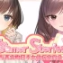 Gamer Stories 実在する女性ゲーマーとデートしてみた 与真实的日本女性玩家约会 中文电脑版本 PC端 中文汉化 安装指南