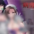 病房轶事 只有恶质护士存在的医院 V1. 官中 DLC PC平台 中文汉化硬盘版