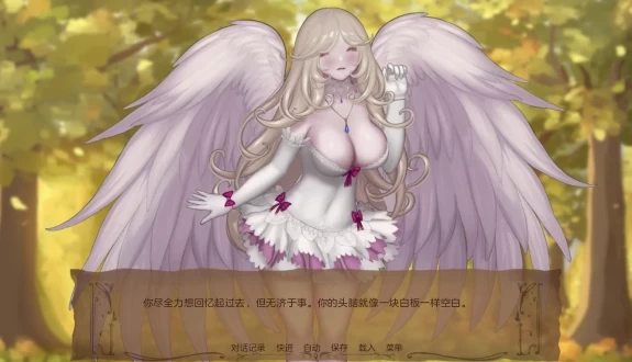 奇异的圣地 BizzareHolyLand 电脑 安卓中文汉化版 全网首发资源 双端适配完整版