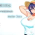 夏日回忆 被NTR后堕落的她们 Enaless Summer 汉化版 双端电脑安卓 中文剧情PC移植手游