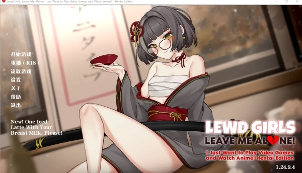 我推Vtuber次元互动 官方中文版 跨次元互动模拟器 全DLC整合包