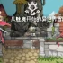 从魅魔开始的异世界冒险 官方中文版 PC端 中文语音 全DLC解锁