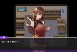 黄毛漂流记 Ver1.6..1 官中无修版本 SLG 官中 动态 PC端单机游戏 生存冒险角色扮演