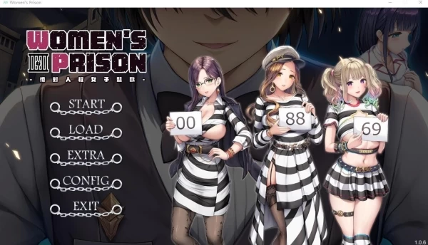 绝对人权女子监狱 我在女子监狱开后宫 Ver1.052 官方中文电脑步兵版 全CG存档 PC端 中文版 全收录