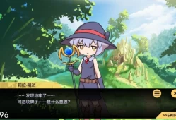 苗床战争 双端汉化版 跨平台畅玩 全设备适配策略塔防神作