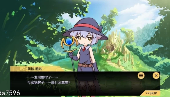 苗床战争 双端汉化版 跨平台畅玩 全设备适配策略塔防神作