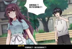 月之镜 欲望之馆 steam官方中文电脑版 最新资源获取 一键安装指南