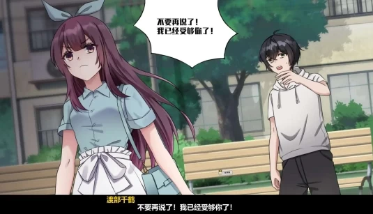 月之镜 欲望之馆 steam官方中文电脑版 最新资源获取 一键安装指南