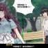 月之镜 欲望之馆 steam官方中文电脑版 最新资源获取 一键安装指南