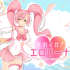 【全动态SLG神作】魔法少女莉娜的逆袭！商店街复兴计划AI汉化版+全攻略存档