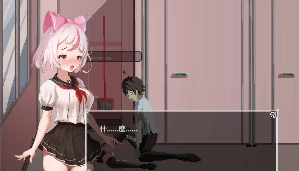 萨哈塔遭遇の一日 シャハタ遭難の一日 V.79.3c 汉化更新 电脑安卓双端 PC端 安卓端资源 全版本收录