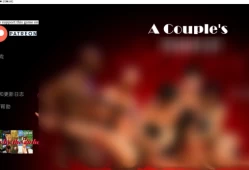 一对情侣的爱与欲二重唱 A Couple's Duet of Love Lust lost life 电脑安卓双端汉化 中文语音完整版