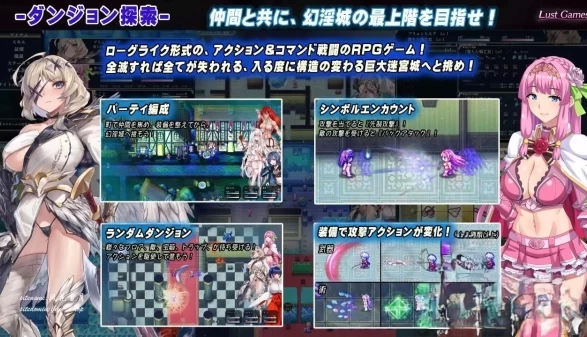 罗艾洛尔的城 Ver1 01 电脑中文汉化版 资源获取 安装指南 深度评测