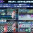 罗艾洛尔的城 Ver1 01 电脑中文汉化版 资源获取 安装指南 深度评测