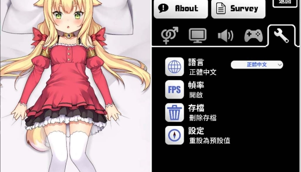 日式幻想巨制《诅咒之匣与兽耳皇女》全动态策略解谜完整评测+资源获取指南