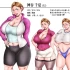 我们的肉小便池老师 PC安卓双端中文汉化版 休闲模拟双端体验