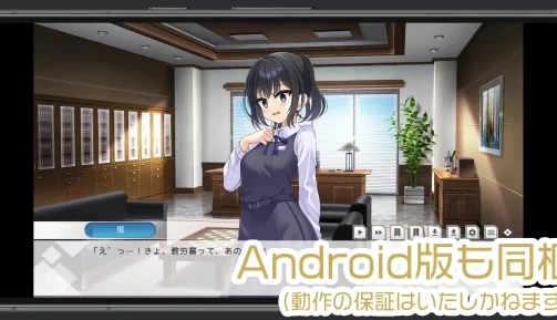 劳伦行 新教员劳务伦理行动综合审查 中文电脑版 高速资源 免安装直装版