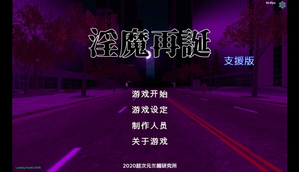 全新世代卡牌策略巅峰！《银魔觉醒》2024终极汉化版深度解析