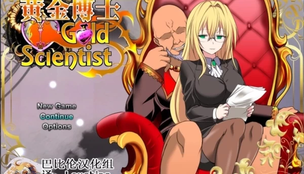 黄金博士 马丽亚 V2. 安卓 电脑汉化版 赤发魔神制作 全平台资源