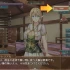 妖精飞机 艾莉尔的风月人生 DLC整合版 全语言版本 云端奇幻之旅