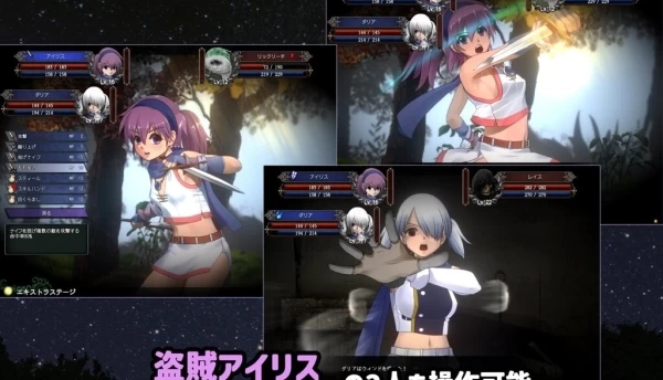 爱丽丝编年史 アイリスクロニクル 官方中文电脑版 PC端中文完整版 Steam平台