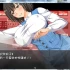 时间停止 一按就能时停的怀表 精翻汉化版 电脑安卓双端 PC安卓双端资源