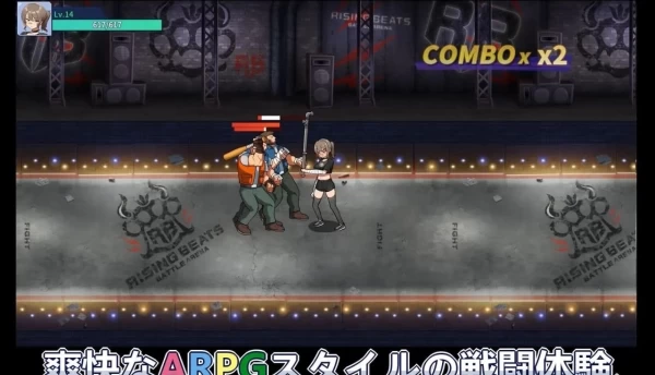 罪恶之城 Samurai 中文汉化电脑版 游戏存档 绿色免安装完整资源