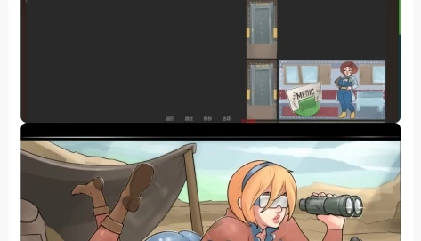 深穹69 Deep Vault 69 汉化版 电脑安卓双端 双平台资源 全适配版本