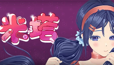 《米塔MiSide》PC端中文破解版下载｜附全流程通关秘籍+隐藏剧情解锁