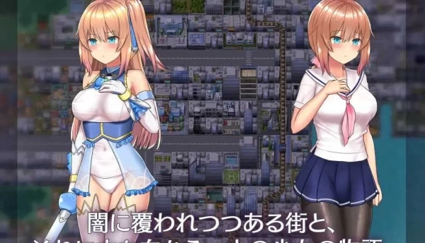 魔法少女系列 苍蓝星 天穹法妮雅 亚麻衣Celesphonia v1.23 官方中文电脑版本 PC端 中文资源 全DLC整合