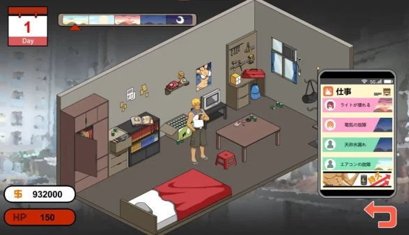 6水管工传说 Handyman Legend ハンディマン レジェンド 官方中文电脑版本 绿色免安装资源