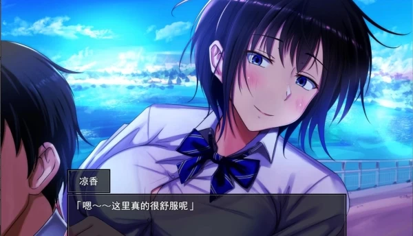 夏色泡影After 夏色のコワレモノAfter Ver1.08 安卓电脑双端 汉化版 全解锁存档 一键畅玩