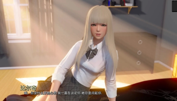 【国风SLG神作】《涟漪 Ripples》V.7全平台帝王版首发！顶级汉化+全画廊解锁+双端适配