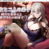 【魔女双徒物语】高自由度角色扮演+全剧情解锁存档！深度解析纯白与混沌的羁绊之旅