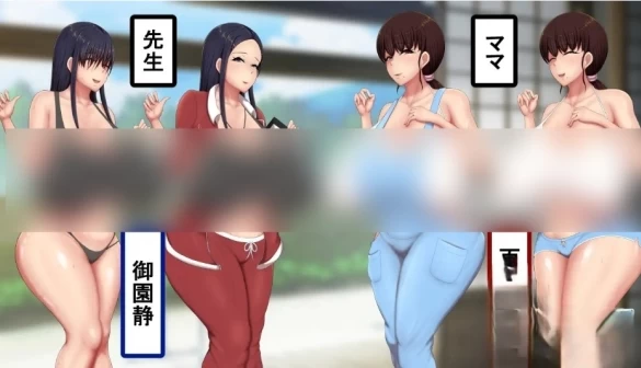 男孩涂鸦色色战争 ボクガキえちえち戦争 电脑安卓双端汉化 全平台资源指南