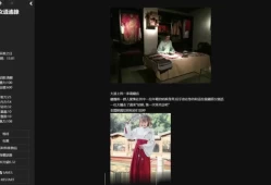 侠女逍遥录 Ver 755 官方中文电脑版 武侠RPG资源 高速通道