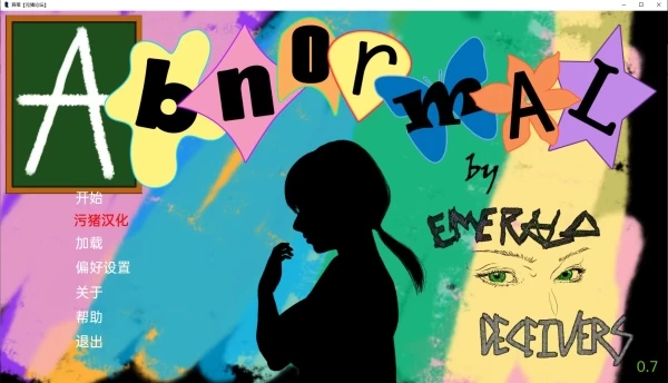 Violated 流年忆往昔 电脑安卓双端中文汉化版 PC安卓全平台运行