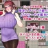 年轻的仆人君和主人 他们知道我的优点 1.海阁版 电脑安卓双端运行 全中文沉浸式体验