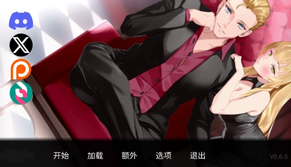 沉浸式SLG神作《一诺千劫：命运咏叹》v.6.高自由度剧情向游戏深度解析