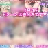 这就是泡姬学园 Ariel学园祭 これが泡姫学園の文化祭です 电脑中文汉化版本 PC端 中文优化版 一键畅玩