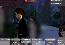バレないように裸コートで露出するセレカさん 电脑中文汉化版本 多平台适配 官方资源