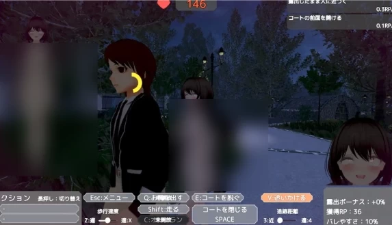 バレないように裸コートで露出するセレカさん 电脑中文汉化版本 多平台适配 官方资源