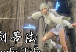 艾尔登法环 涩涩环 法魂MOD V2.1.3 200+MOD整合优化版 全DLC魔改电脑版