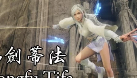 艾尔登法环 涩涩环 法魂MOD V2.1.3 200+MOD整合优化版 全DLC魔改电脑版