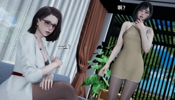 大反派 V6. 第一季完结版 汉化中文 PC安卓双端 中文汉化资源